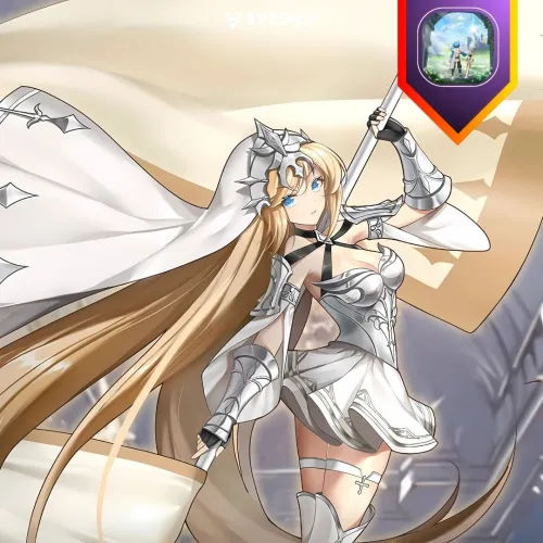 Magic Forest: Dragon Quest